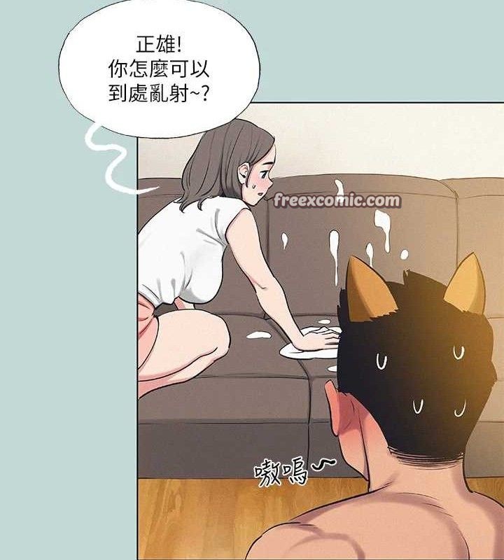 60P - 纵夏夜之梦(无码版)