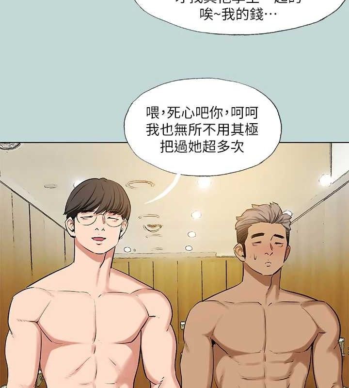 10P - 纵夏夜之梦(无码版)