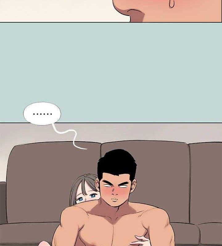14P - 纵夏夜之梦(无码版)