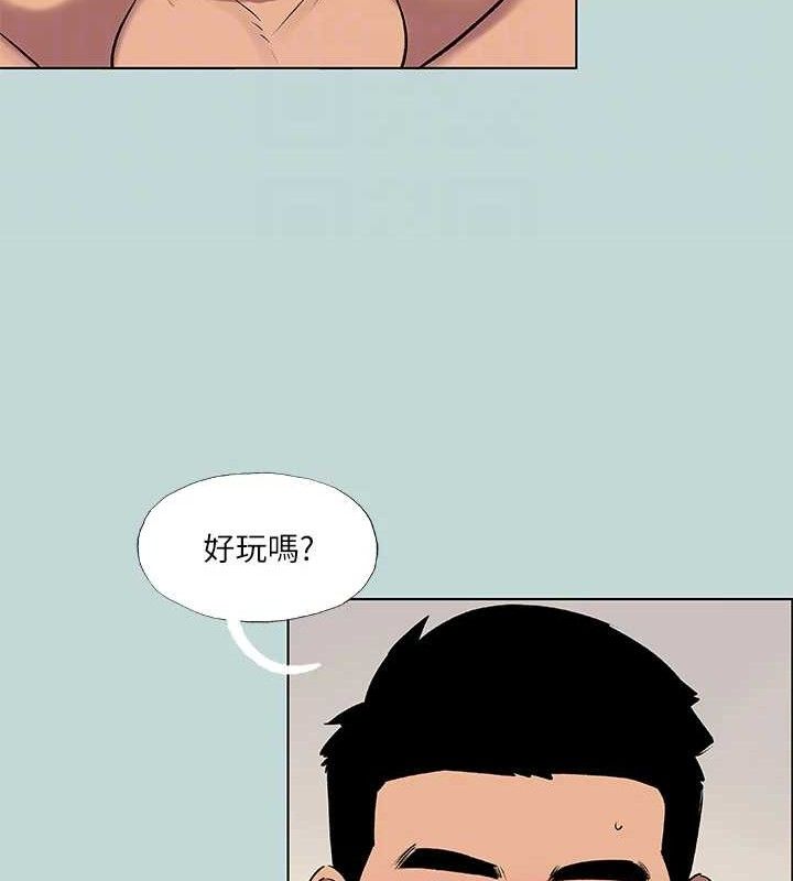 19P - 纵夏夜之梦(无码版)