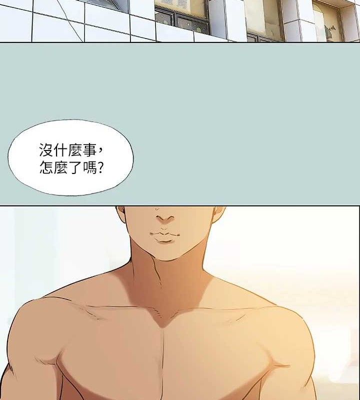 2P - 纵夏夜之梦(无码版)