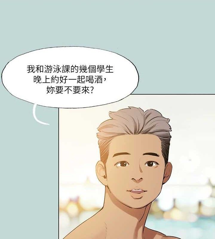 4P - 纵夏夜之梦(无码版)
