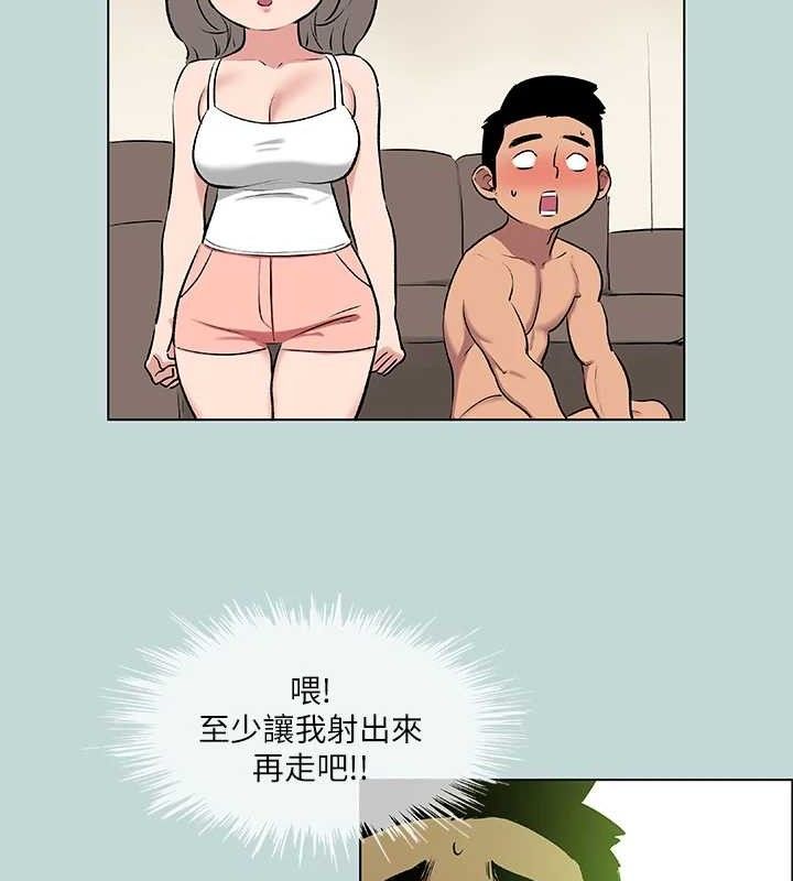 47P - 纵夏夜之梦(无码版)