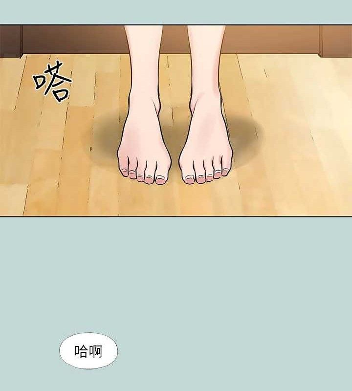 58P - 纵夏夜之梦(无码版)