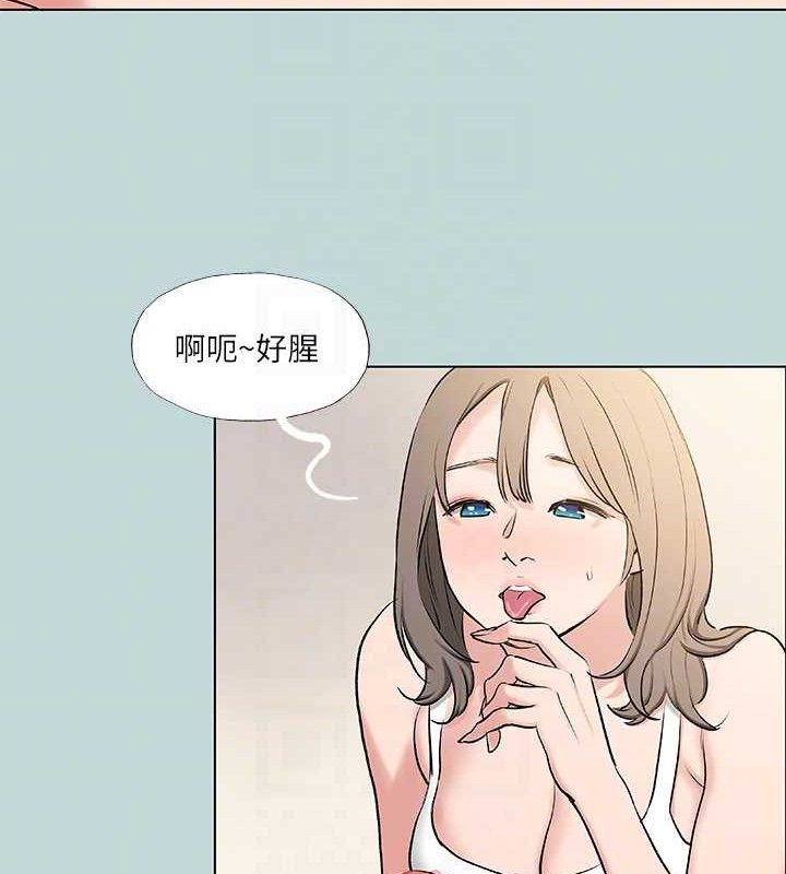 74P - 纵夏夜之梦(无码版)