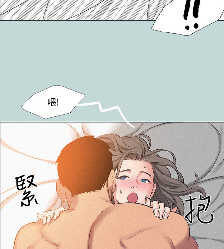 22P - 纵夏夜之梦(无码版)