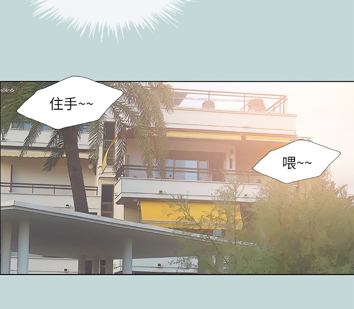 64P - 纵夏夜之梦(无码版)