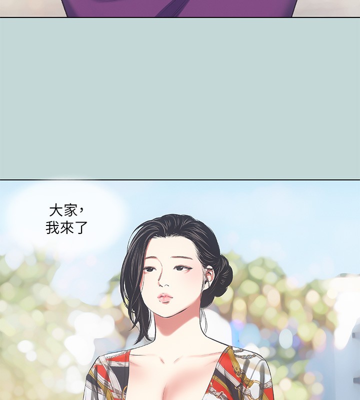 67P - 纵夏夜之梦(无码版)