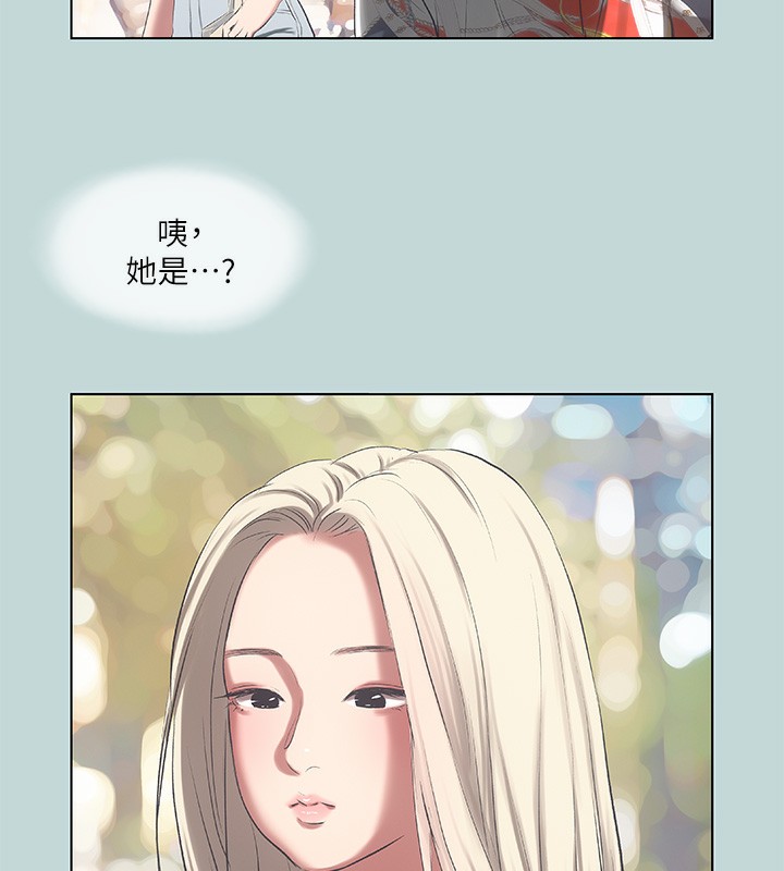 74P - 纵夏夜之梦(无码版)