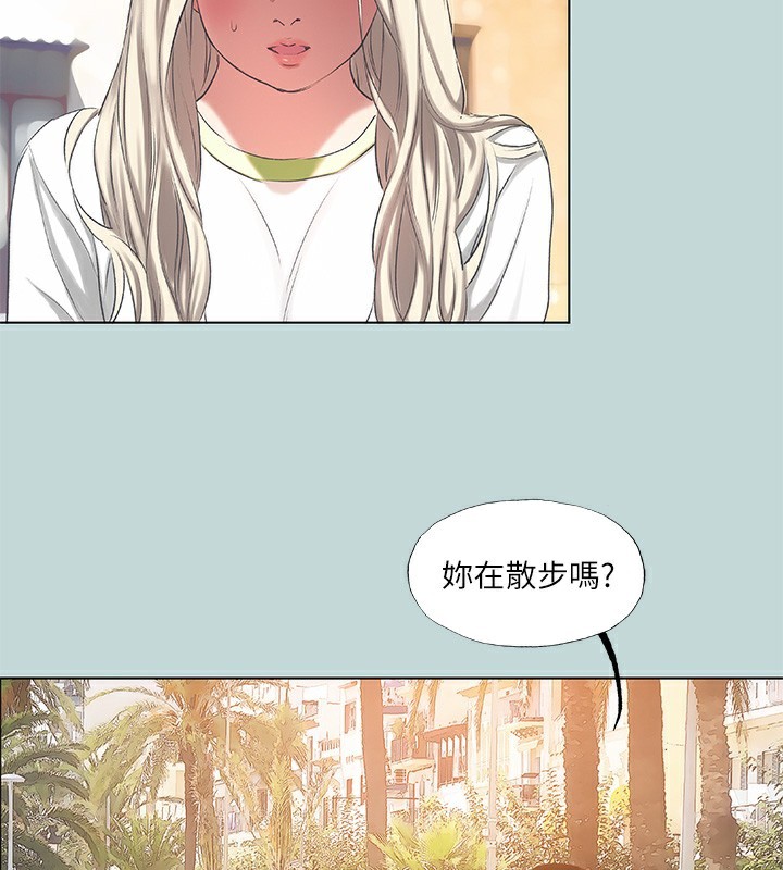 81P - 纵夏夜之梦(无码版)