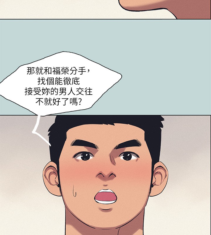 8P - 纵夏夜之梦(无码版)