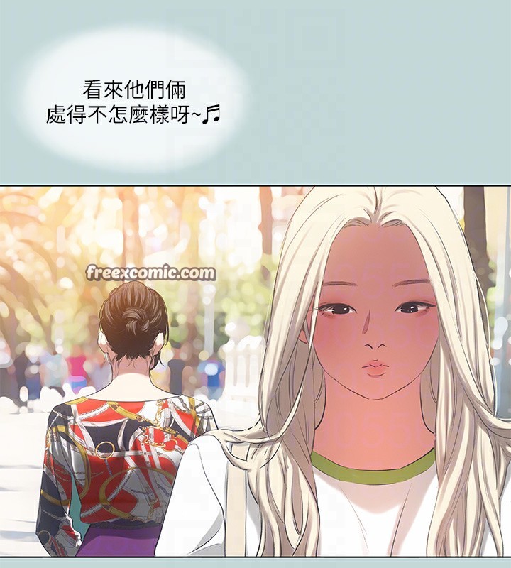 90P - 纵夏夜之梦(无码版)