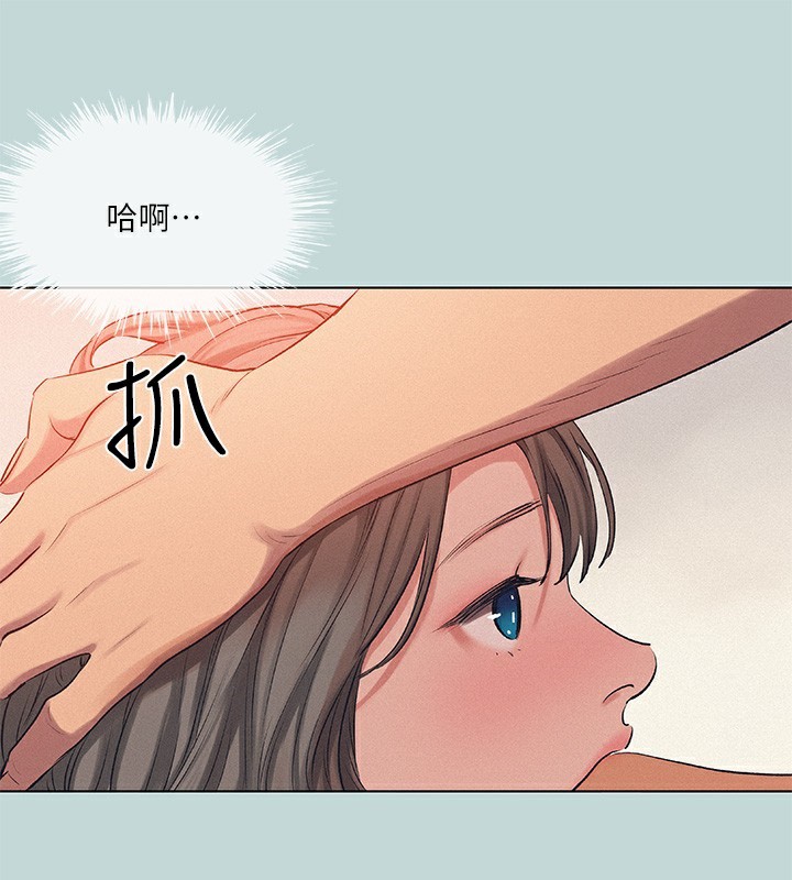 24P - 纵夏夜之梦(无码版)