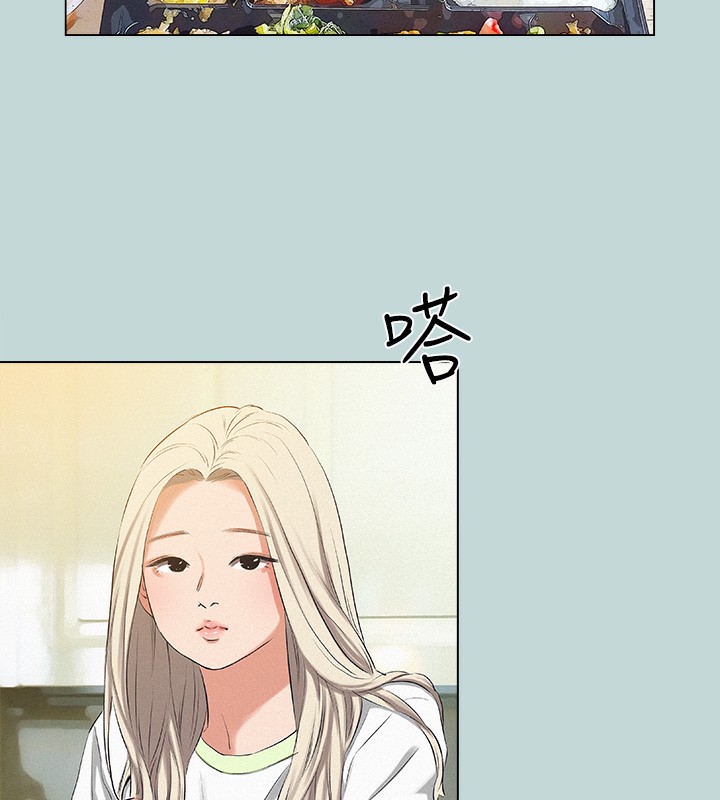 54P - 纵夏夜之梦(无码版)