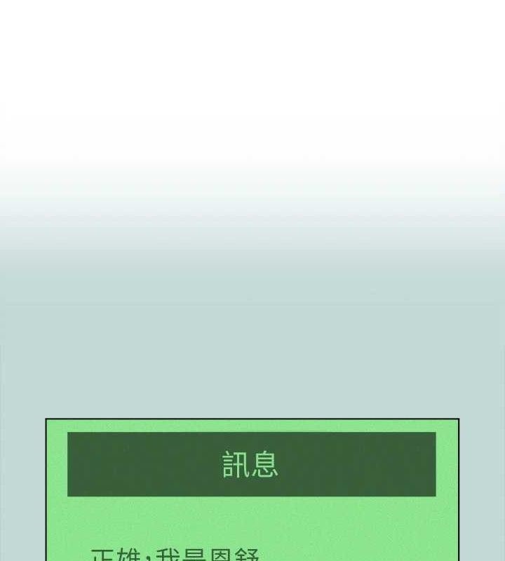 1P - 纵夏夜之梦(无码版)