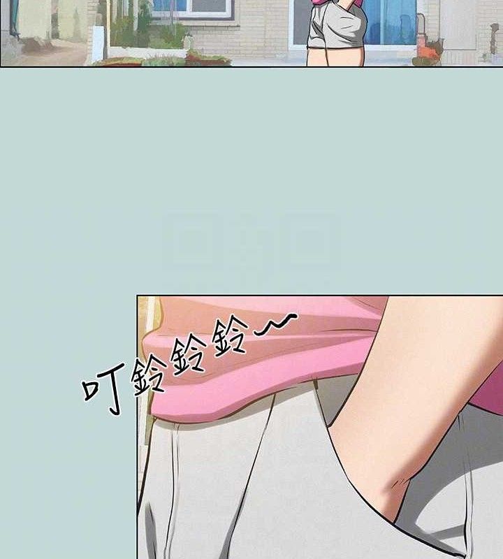 29P - 纵夏夜之梦(无码版)