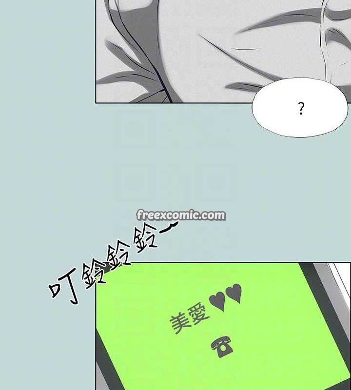 30P - 纵夏夜之梦(无码版)