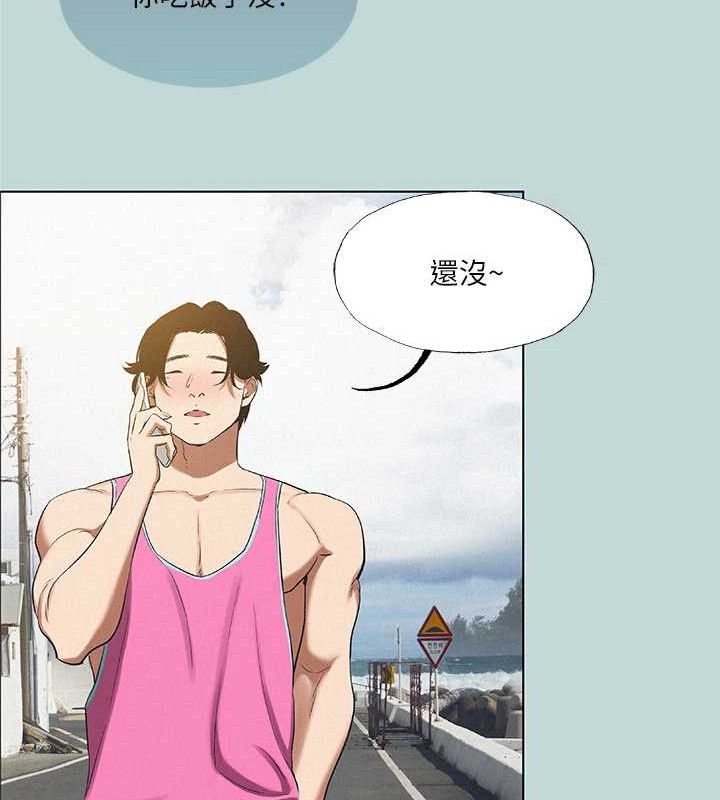 34P - 纵夏夜之梦(无码版)