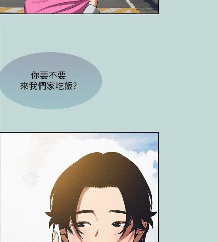 35P - 纵夏夜之梦(无码版)