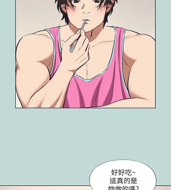 39P - 纵夏夜之梦(无码版)