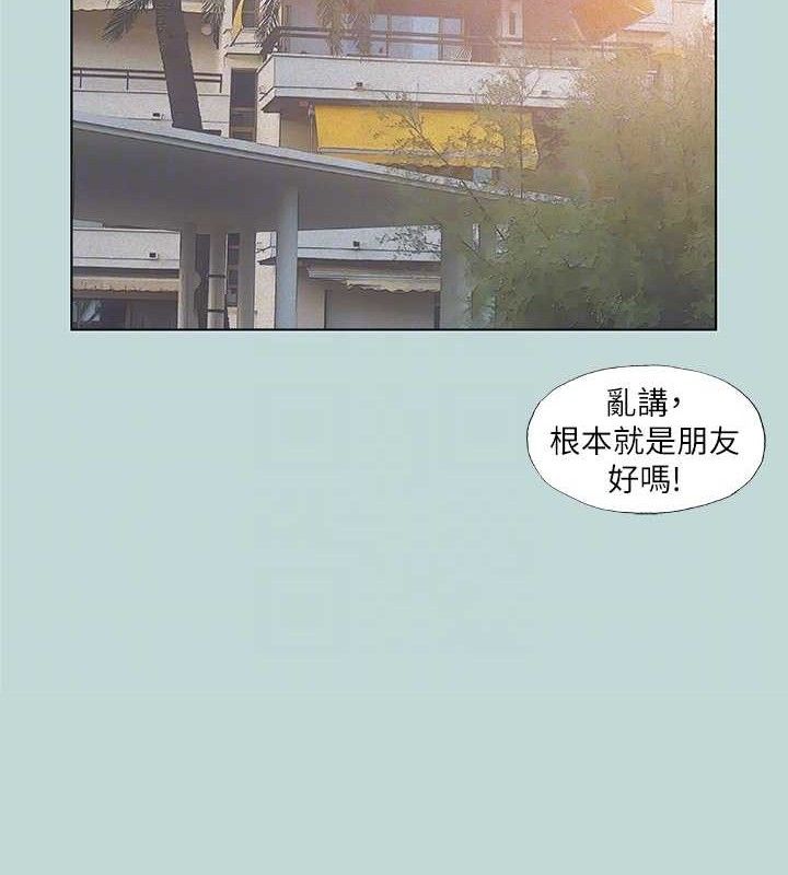 56P - 纵夏夜之梦(无码版)