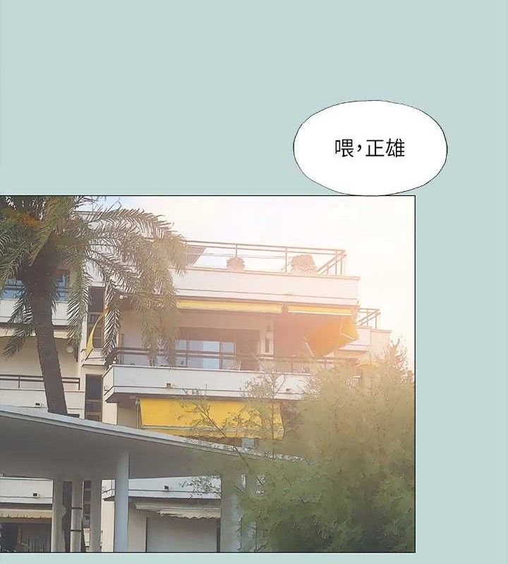 5P - 纵夏夜之梦(无码版)