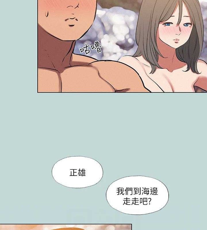 72P - 纵夏夜之梦(无码版)