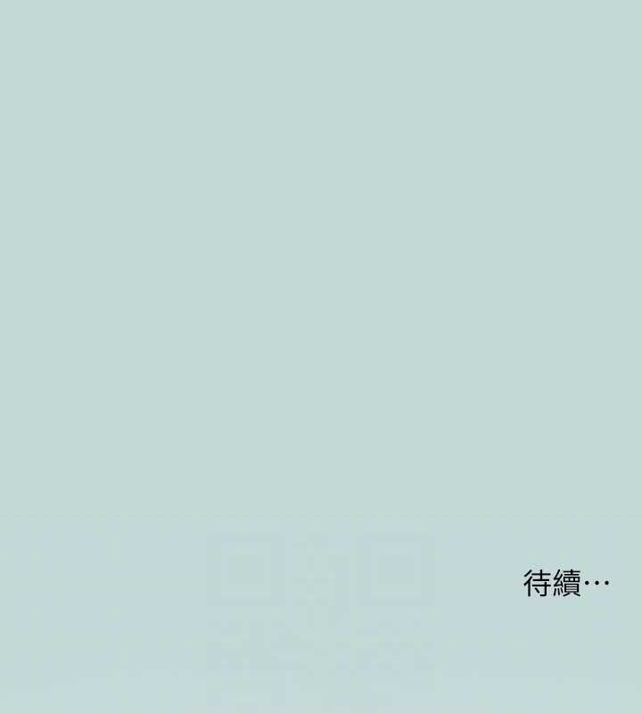85P - 纵夏夜之梦(无码版)
