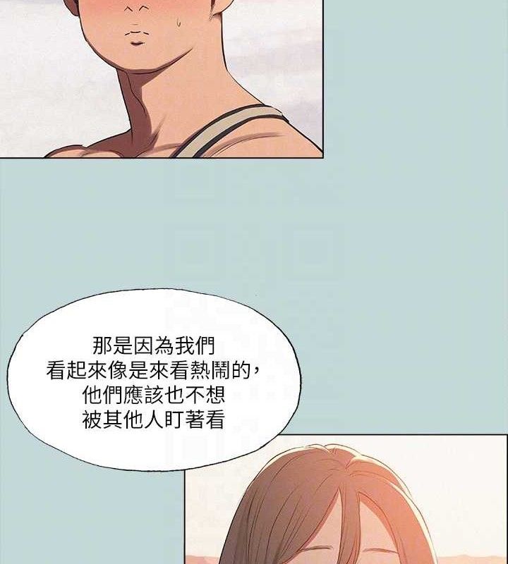 25P - 纵夏夜之梦(无码版)