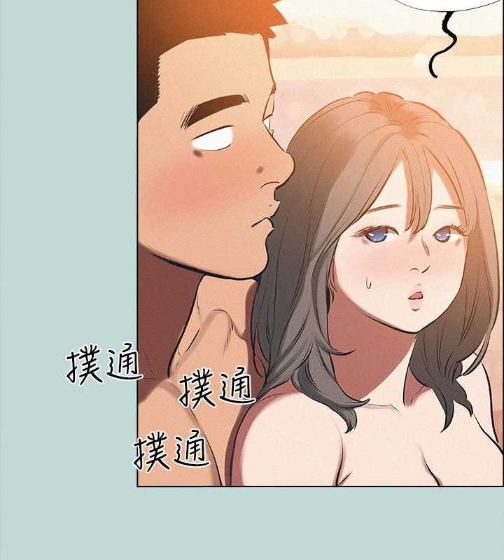 40P - 纵夏夜之梦(无码版)