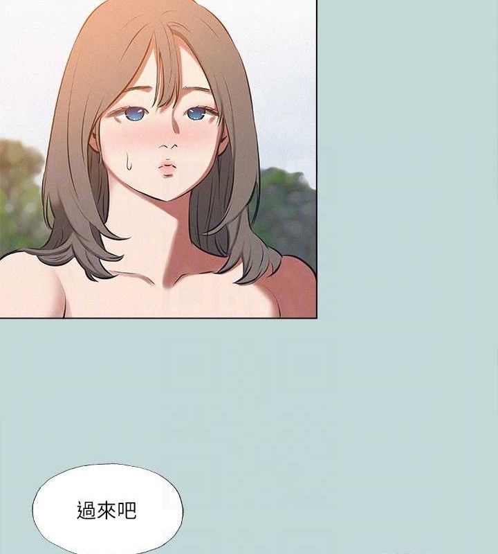 49P - 纵夏夜之梦(无码版)