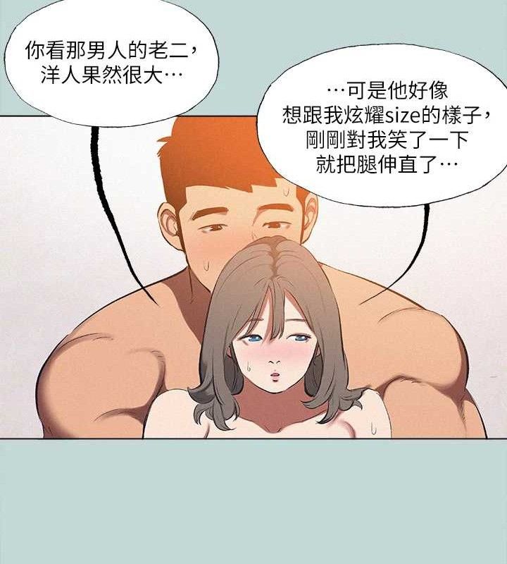 63P - 纵夏夜之梦(无码版)