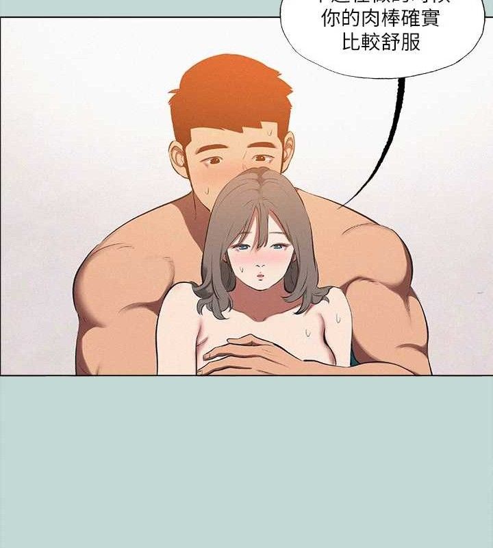 77P - 纵夏夜之梦(无码版)