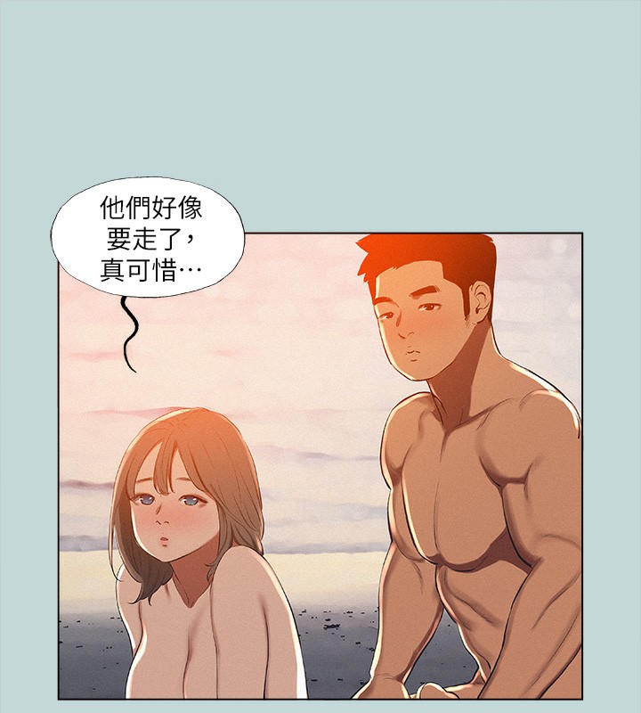 22P - 纵夏夜之梦(无码版)