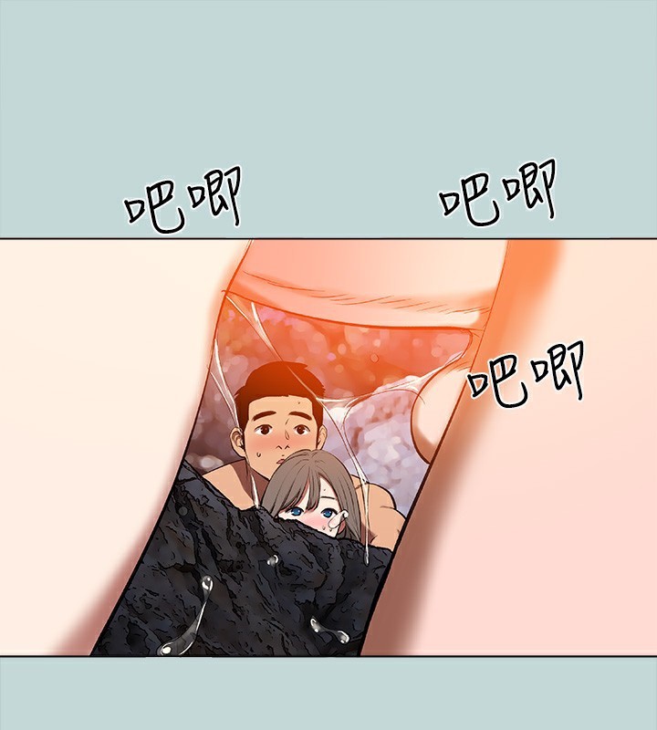 36P - 纵夏夜之梦(无码版)