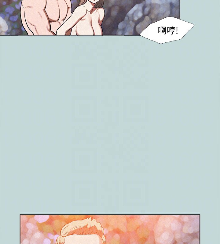 78P - 纵夏夜之梦(无码版)