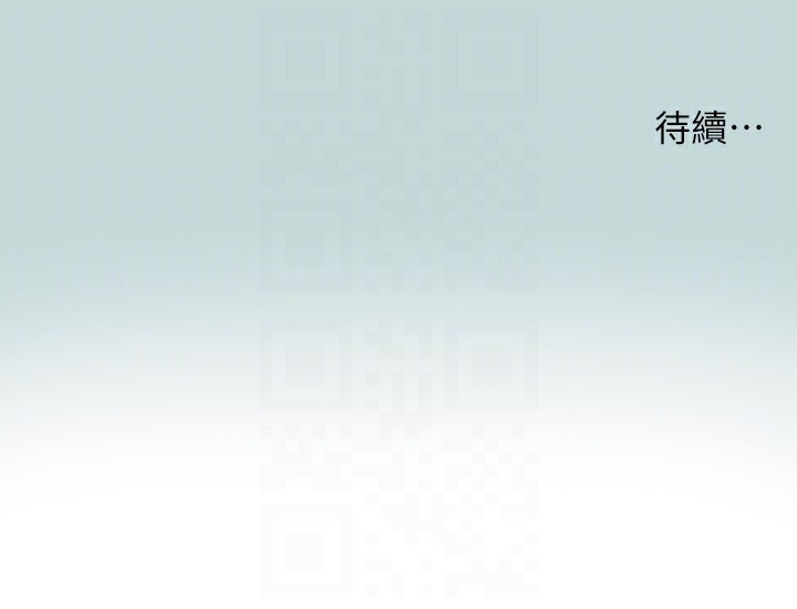 90P - 纵夏夜之梦(无码版)