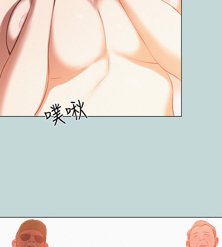 13P - 纵夏夜之梦(无码版)