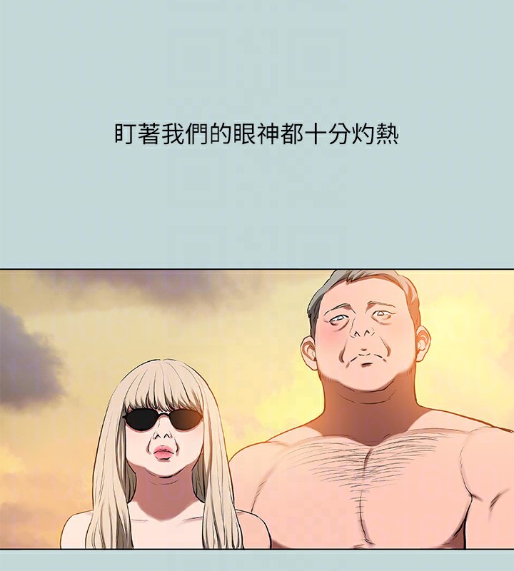 16P - 纵夏夜之梦(无码版)