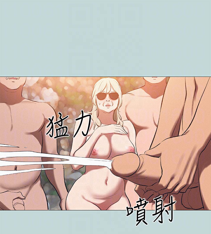 42P - 纵夏夜之梦(无码版)