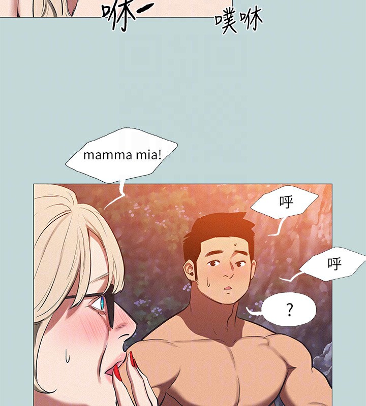 44P - 纵夏夜之梦(无码版)