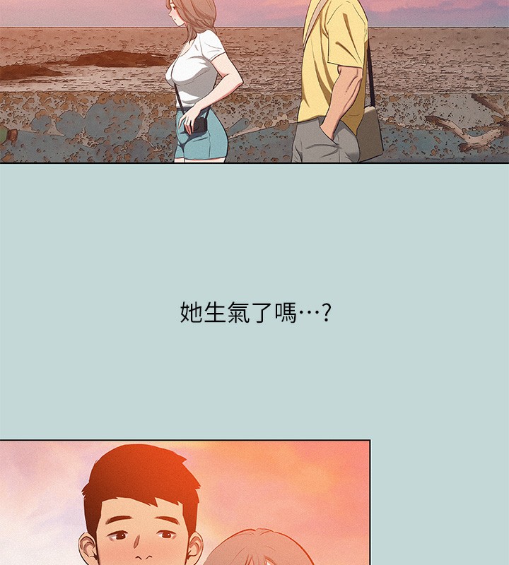 51P - 纵夏夜之梦(无码版)