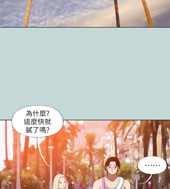 63P - 纵夏夜之梦(无码版)