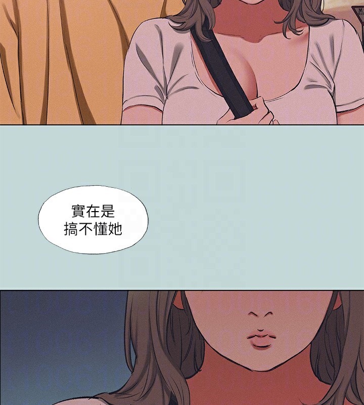82P - 纵夏夜之梦(无码版)