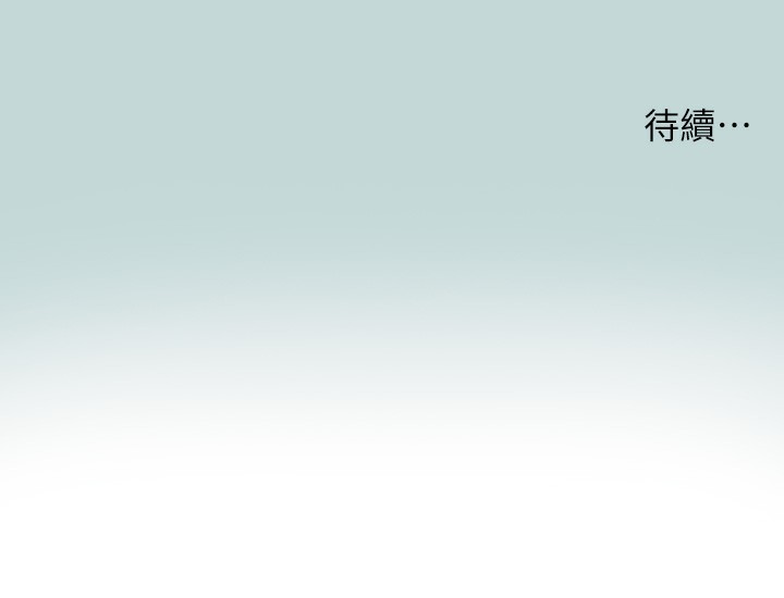 85P - 纵夏夜之梦(无码版)
