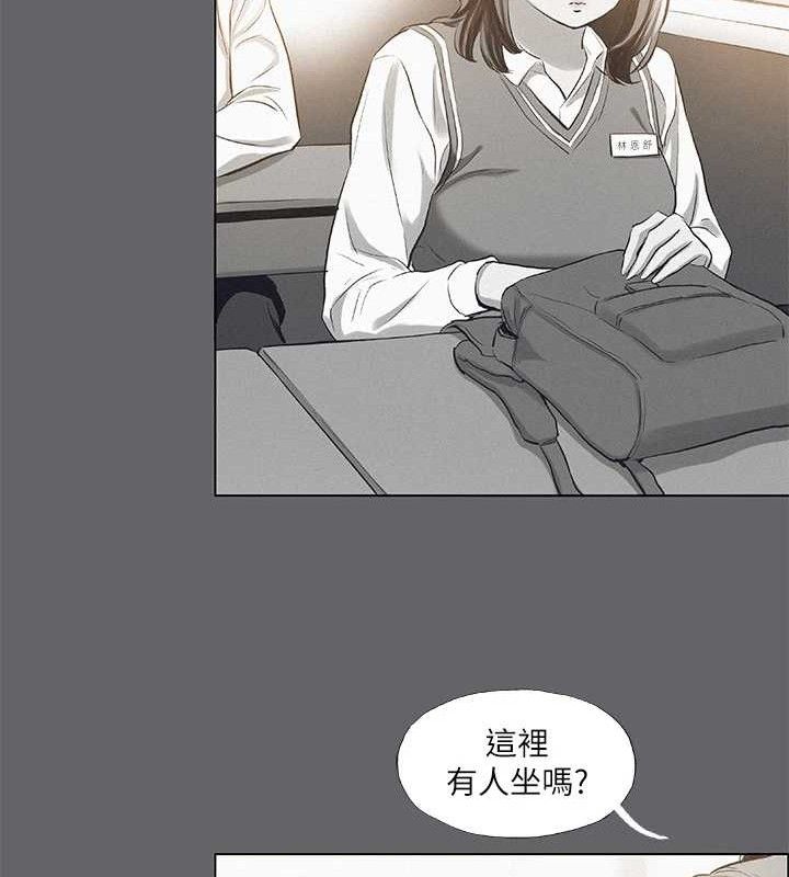 21P - 纵夏夜之梦(无码版)