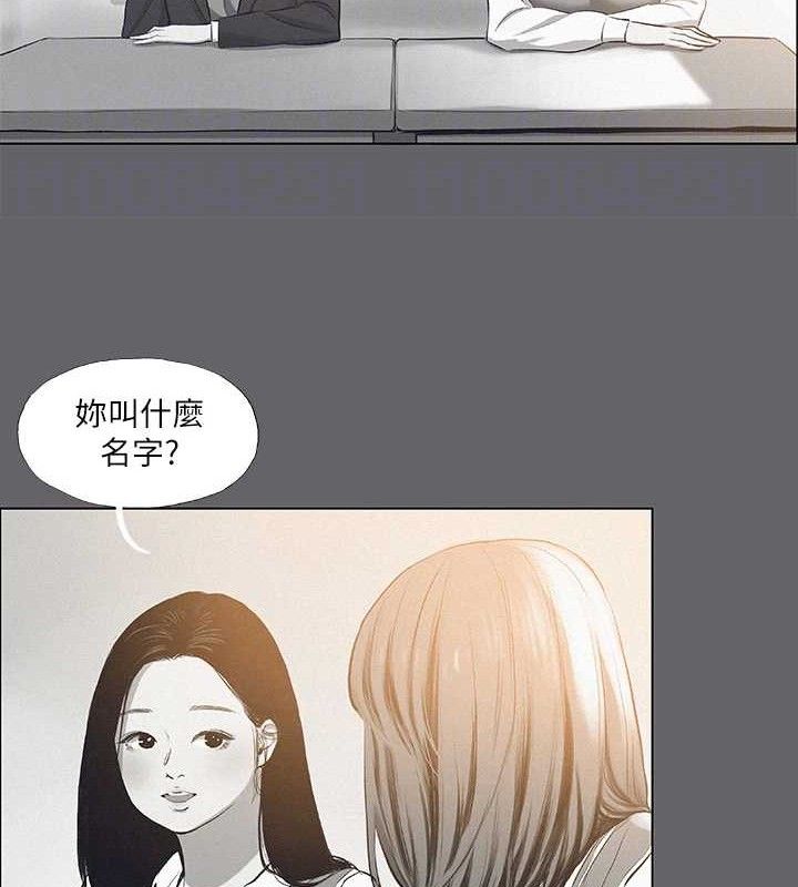 25P - 纵夏夜之梦(无码版)