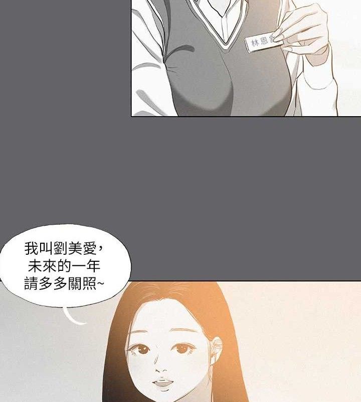 27P - 纵夏夜之梦(无码版)