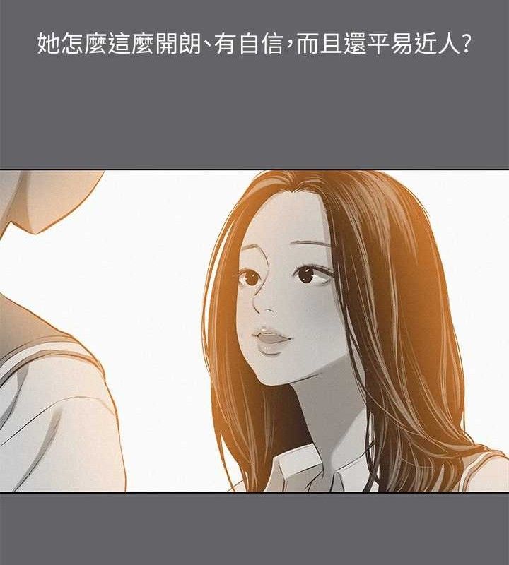 31P - 纵夏夜之梦(无码版)