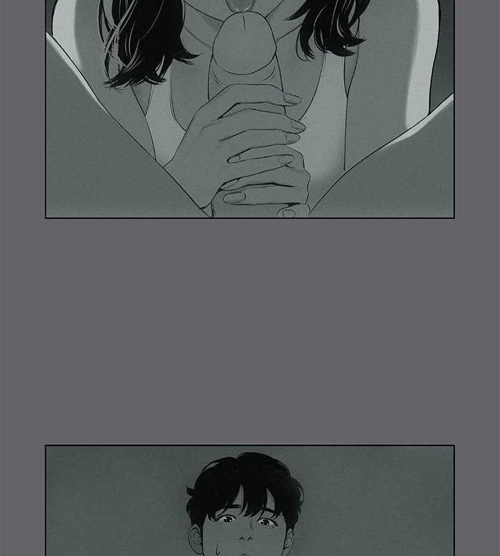 42P - 纵夏夜之梦(无码版)